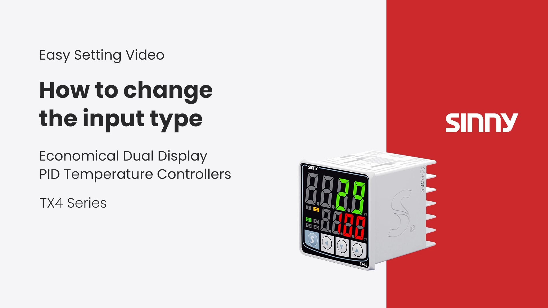 Sinny TX4 series Tutorial: How To Change The Input Type (باللغة الإنجليزية)